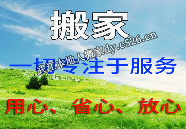 佭;
