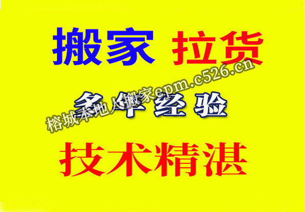 ųǰ᳧