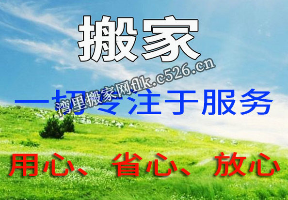 ﳤ;