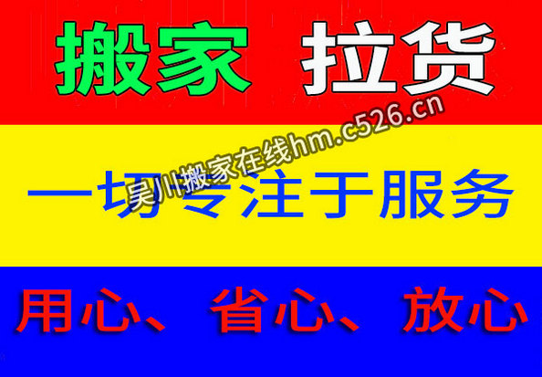 ⴨