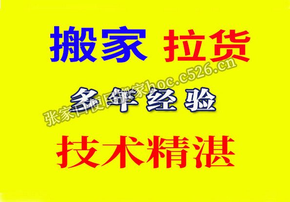 żҿڰ᳧