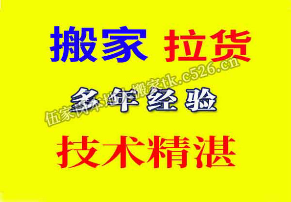 Ҹڰ᳧