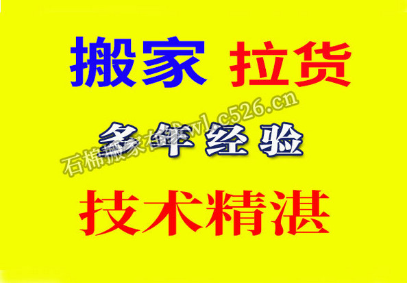 ʯް᳧