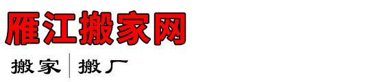 㽭