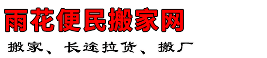 껨