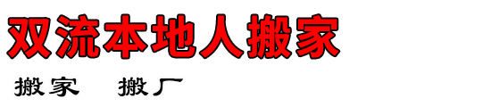 ˫˰