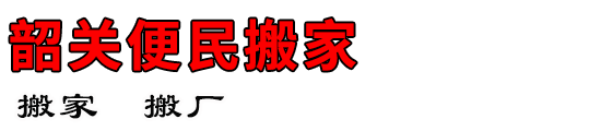 عر
