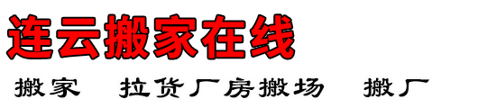 ư