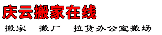 ư