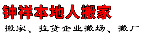 鱾˰