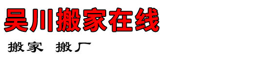 ⴨