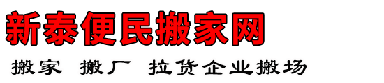 ̩