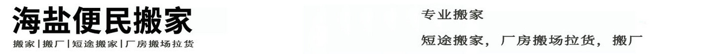 α