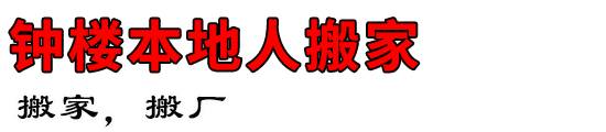 ¥˰