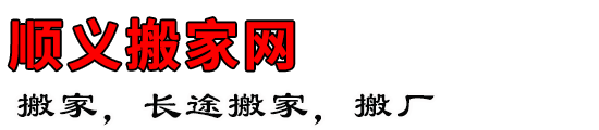 ˳