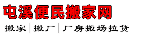 Ϫ