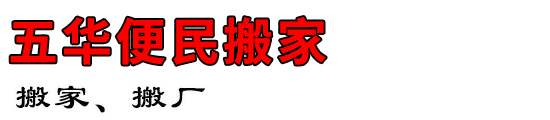廪