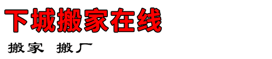 ³ǰ
