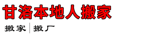 屾˰