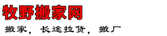 Ұ