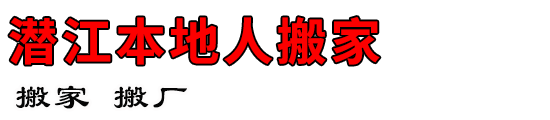 Ǳ˰
