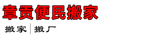 ¹