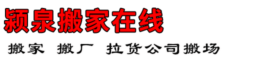 Ȫ