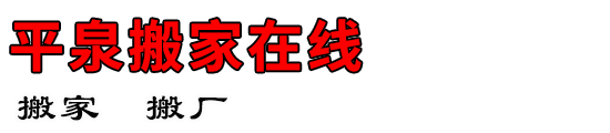 ƽȪ