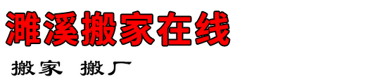Ϫ