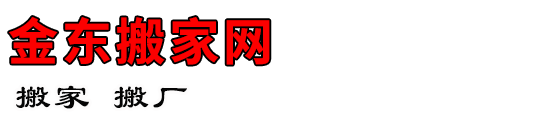 𶫰