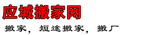 Ӧǰ
