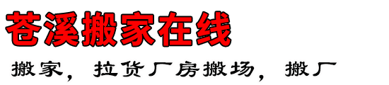 Ϫ