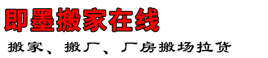 ī