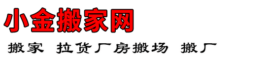 С