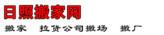 հ